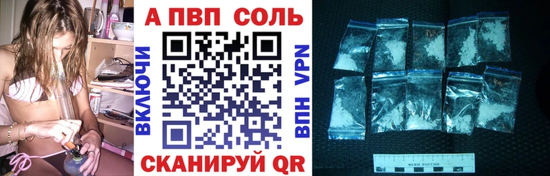 Магазин наркотиков Сосновый Бор Гашиш А ПВП COCAIN Мефедрон Бошки Шишки