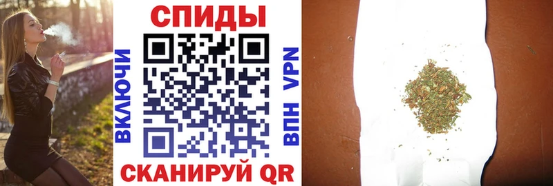 ссылка на мегу ссылка Сосновый Бор БУТИРАТ бутик