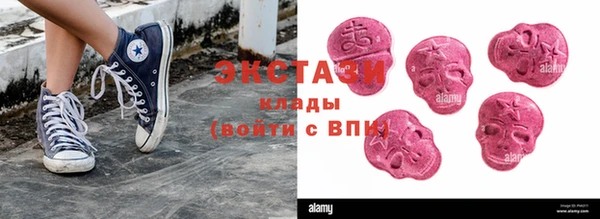 героин Армянск