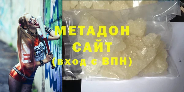ПСИЛОЦИБИНОВЫЕ ГРИБЫ Аркадак