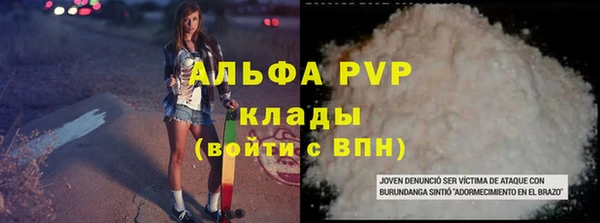 героин Армянск