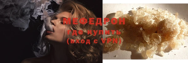 героин Армянск