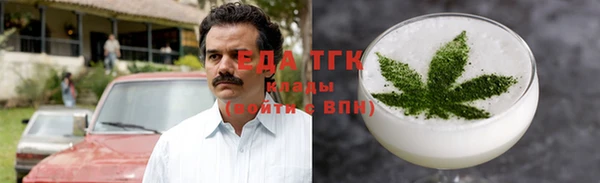прущая мука Арсеньев