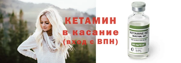 героин Армянск