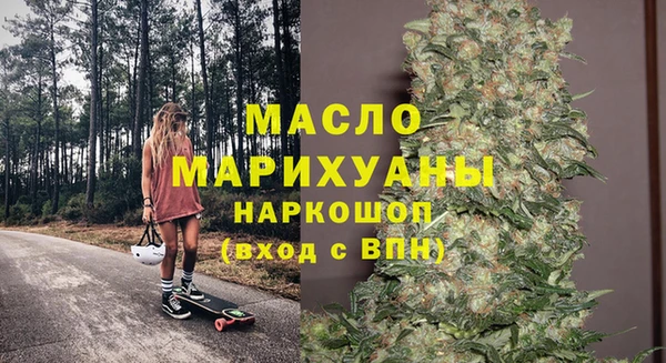 ПСИЛОЦИБИНОВЫЕ ГРИБЫ Аркадак