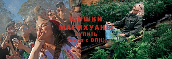 героин Армянск