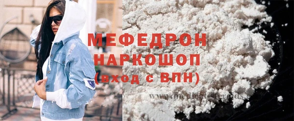 прущая мука Арсеньев