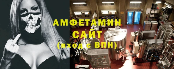 ПСИЛОЦИБИНОВЫЕ ГРИБЫ Аркадак