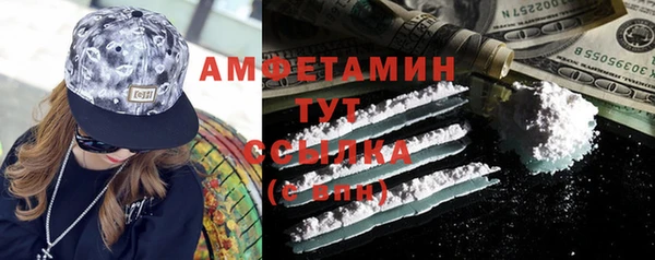 героин Армянск