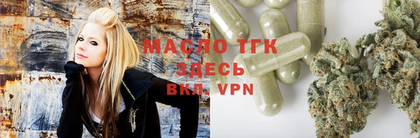 прущая мука Арсеньев
