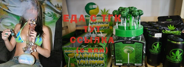 ПСИЛОЦИБИНОВЫЕ ГРИБЫ Аркадак