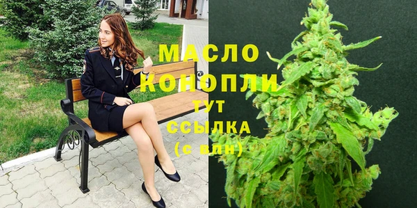 ПСИЛОЦИБИНОВЫЕ ГРИБЫ Аркадак