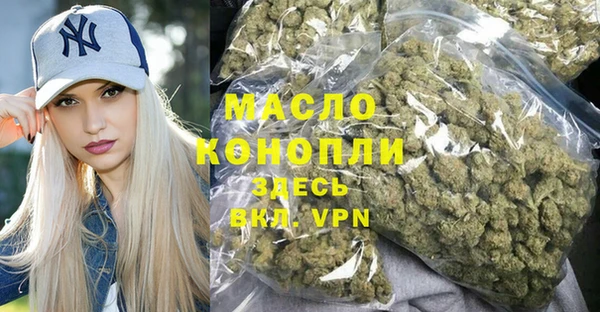 героин Армянск