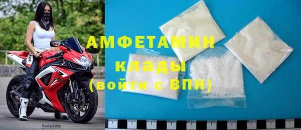 героин Армянск