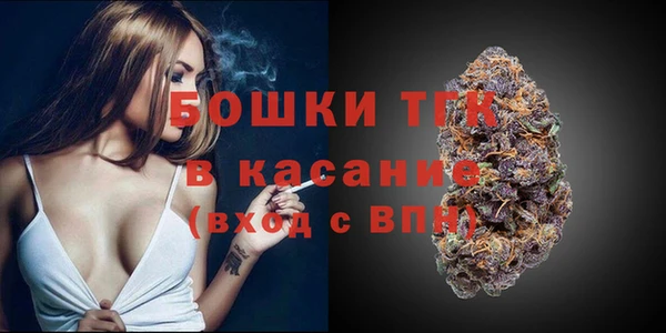 героин Армянск