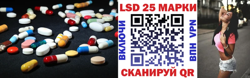 Лсд 25 экстази ecstasy  цена наркотик  Сосновый Бор 